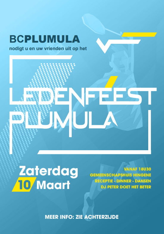 ledenfeest_2018_1